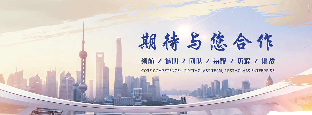 闽清靠谱的海员招募,热门的海员全国招商